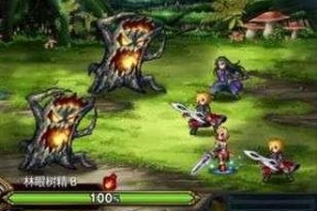 FFBE幻影战争雷因技能全解析（雷因技能一览）