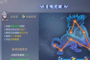 五行降妖师新手装备怎么选？攻略要点有哪些？