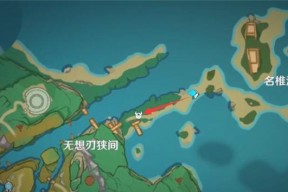 《原神》蓝宝石捕捉方法大揭秘（一起来探索蓝宝石的神秘之旅吧）