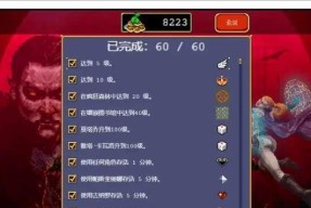 吸血鬼幸存者圣魔杖合成方法是什么？合成圣魔杖需要哪些材料？