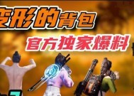 《黎明觉醒》橙色武器获取攻略，轻松拥有绝世利器！