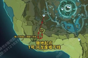 原神（详细介绍原神精英怪岩使游击兵的技能、属性与玩法）