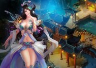 《女神联盟》游戏玫瑰骑士五星之路（成为顶级骑士的必经之路）