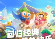 《星人：光之传奇》如何快速通关？掌握这些技巧轻松过关！