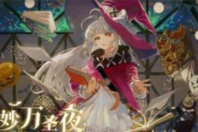 《复苏的魔女》UR选择攻略大全（打造最强UR阵容）