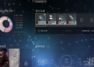 无尽空间2开局玩法指南？如何快速上手无尽空间2？