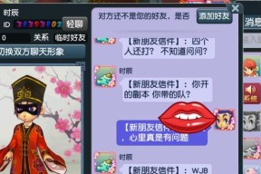 《梦幻西游》游戏无脑挂机刷妖方法教程（轻松升级刷妖怪）