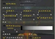 《魔兽世界》游戏闹鬼纪念品获取方法大揭秘（拥有专属魔兽世界鬼怪纪念品）