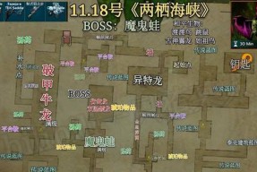 明日方舟地牢攻略（地牢中的秘密）