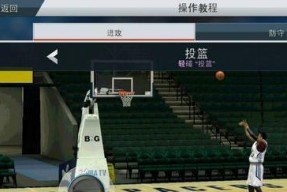 绕柱高手，NBA最强攻略（教你如何绕柱打技巧操作）