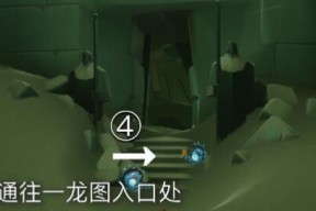 《光遇63复刻》中粗辫先祖位置一览（探索新领域）