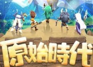 《以勇者养成记破解版》无限珍珠新手入门攻略