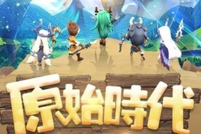 《以勇者养成记破解版》无限珍珠新手入门攻略