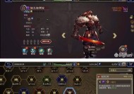 FFBE幻影战争召唤兽亲密度提升攻略（如何提高召唤兽亲密度）