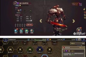 FFBE幻影战争召唤兽亲密度提升攻略（如何提高召唤兽亲密度）