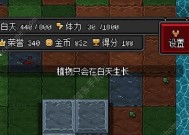 无神之界BOSS攻略（打败最强敌人）