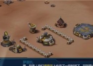 《星球基地》汉化缺字问题怎么解决？