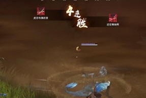 永劫无间天海武器（探寻天海中的杀敌利器）