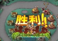 《新部落守卫战》第一章2-1文攻略大揭秘（掌握攻略关键）