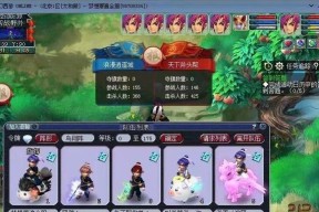 《梦幻西游》游戏帮派朱雀堂任务攻略（探索帮派朱雀堂任务）