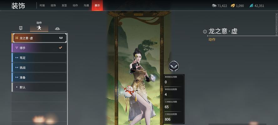 《永劫无间》破阵宝箱攻略（如何获取装备和珍稀道具）  第1张