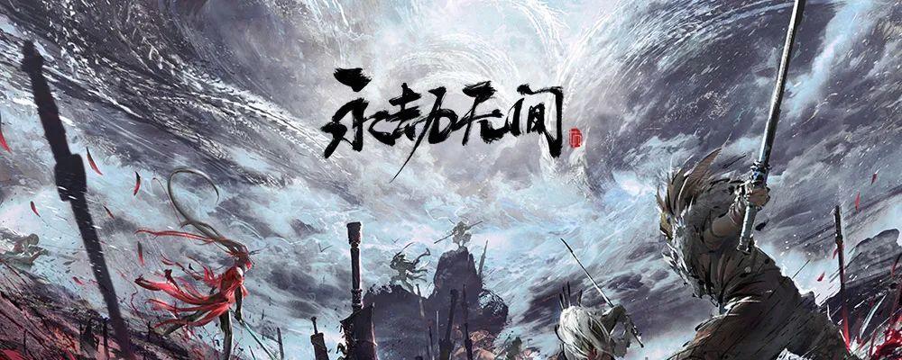 《英雄联盟》永劫无间神罚之光皮肤价格一览（想要拥有这款强力皮肤）  第1张