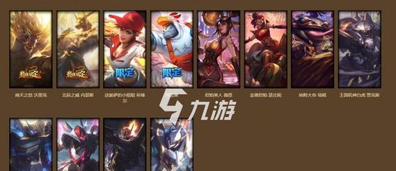 lol光明初现任务一览（探索英雄联盟新世界）  第1张