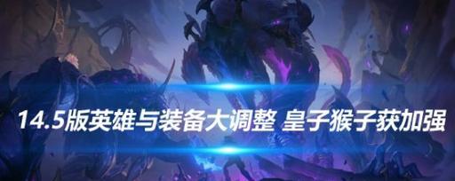 LOL薇古丝技能定位一览（从技能释放到战术应用）  第1张