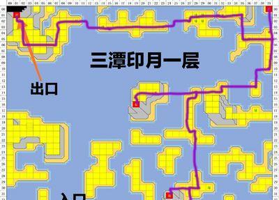 《烟雨江湖》凤鸣集支线任务攻略，轻松获得高额经验！  第1张