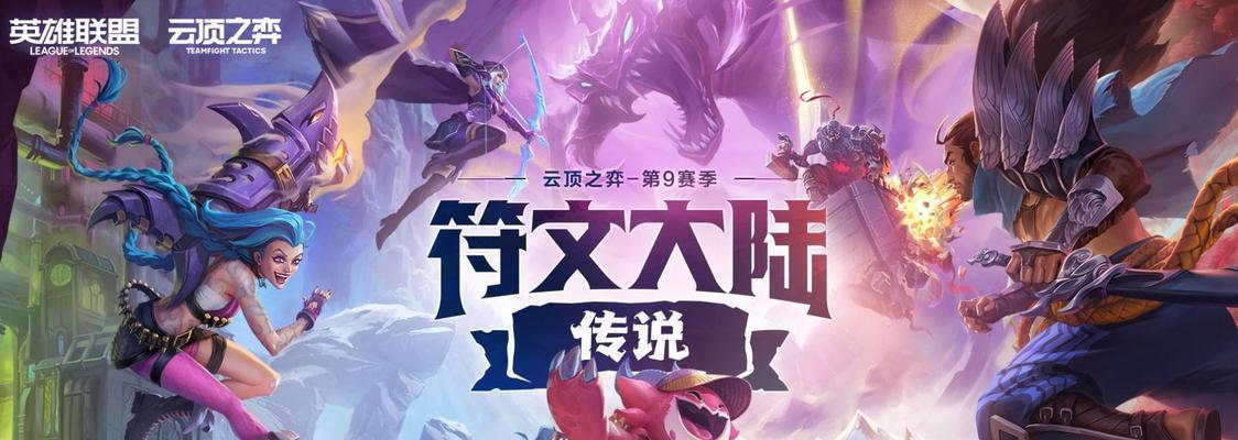 放置大魔王英雄专属天赋效果一览（掌握专属天赋）  第1张