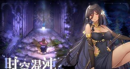 如何攻略复苏的魔女梅莫菲斯（游戏攻略）  第1张