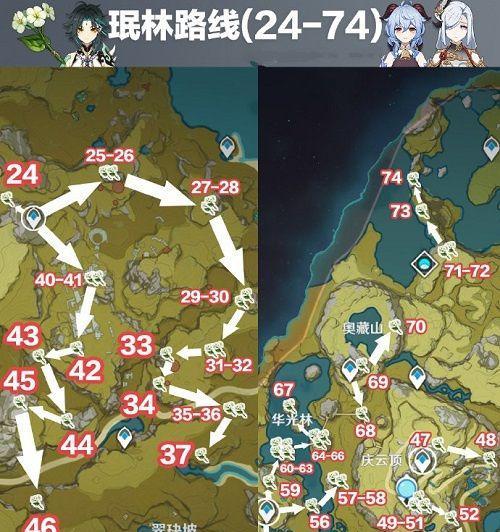 原神32劫波莲采集攻略（最佳路线一览）  第1张