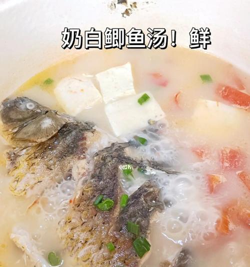 《原神》中番茄豆腐稻米杏仁虾仁莲蓬获取方法位置介绍（探索《原神》世界）  第1张