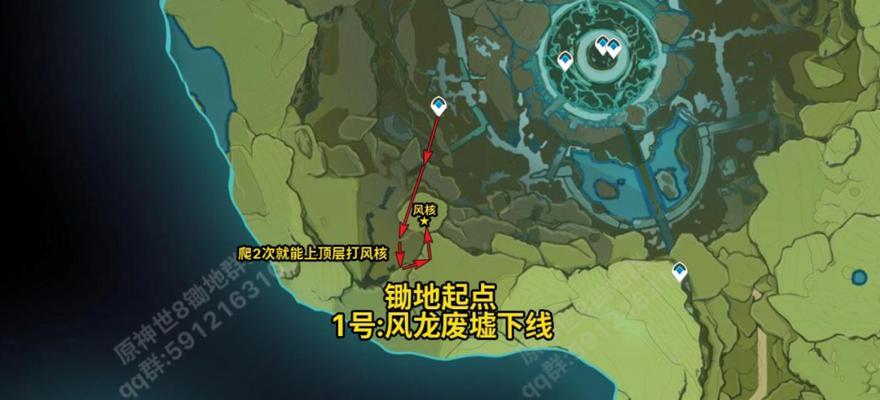 原神（详细介绍原神精英怪岩使游击兵的技能、属性与玩法）  第1张