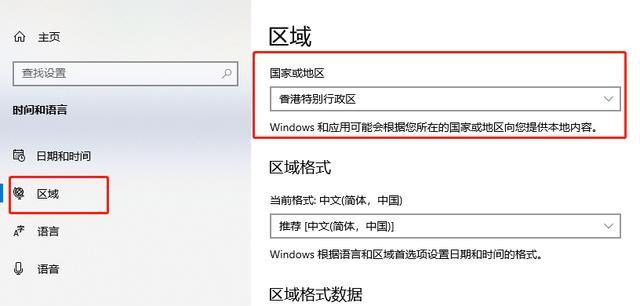 详解微软模拟飞行如何设置完美的飞行计划（详解微软模拟飞行如何设置完美的飞行计划）  第3张