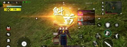 《以武侠乂手游》中哪些武器最厉害（探寻游戏中不可错过的极品武器）  第2张