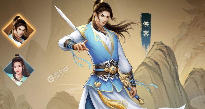 成为最强武道神尊的必备日常攻略（游戏《武道神尊》玩家必看）  第3张