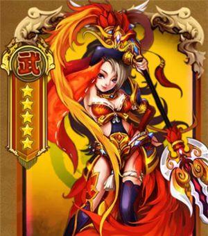 《妩媚武将婀娜降临》（展现女性之美的游戏大作）  第1张