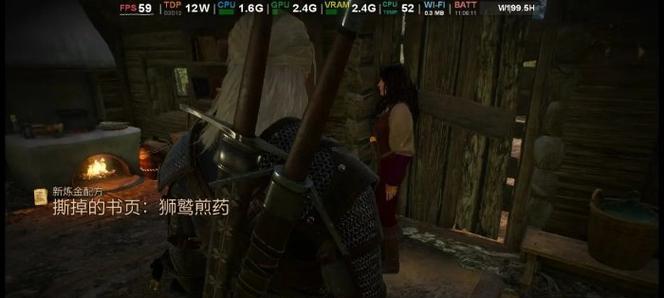 《巫师3》导魔火狮鹫怎么加点？加点攻略有哪些常见问题？  第3张