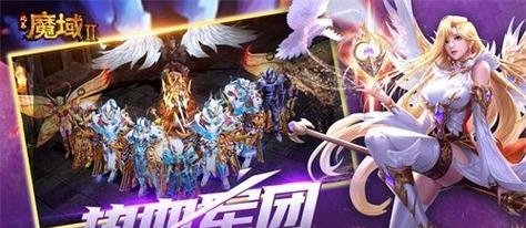 风暴魔域2法师职业有哪些特点？如何发挥最大潜力？  第3张